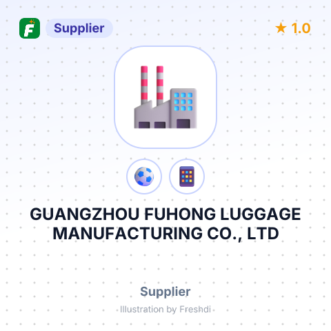GUANGZHOU FUHONG LUGGAGE MANUFACTURING CO., LTD – summary card, no photo uploaded yet