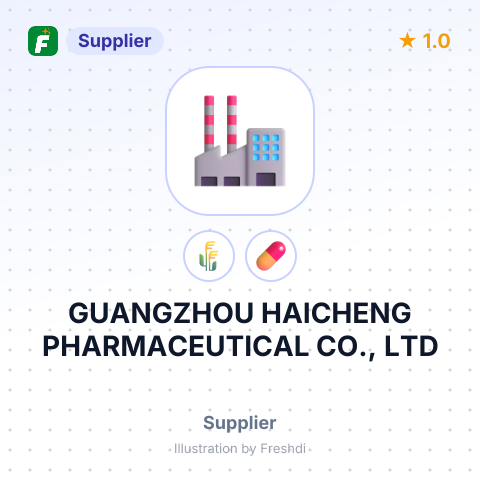 GUANGZHOU HAICHENG PHARMACEUTICAL CO., LTD – summary card, no photo uploaded yet