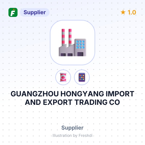 GUANGZHOU HONGYANG IMPORT AND EXPORT TRADING CO – summary card, no photo uploaded yet