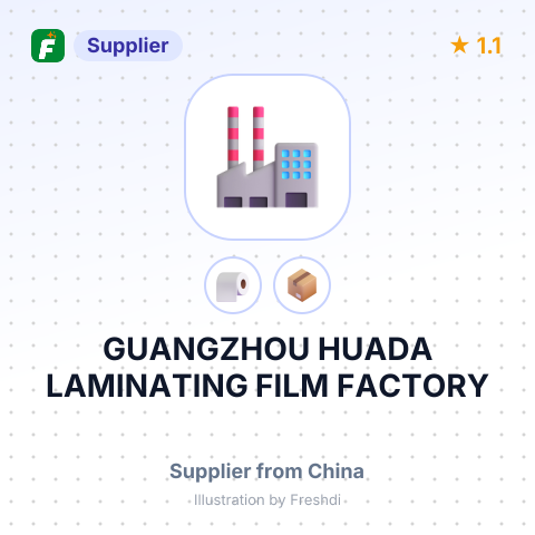 GUANGZHOU HUADA LAMINATING FILM FACTORY – summary card, no photo uploaded yet