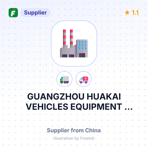 GUANGZHOU HUAKAI VEHICLES EQUIPMENT CO.,LTD – summary card, no photo uploaded yet