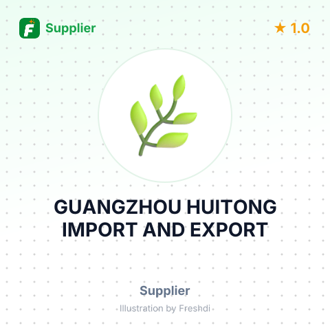 GUANGZHOU HUITONG IMPORT AND EXPORT – summary card, no photo uploaded yet