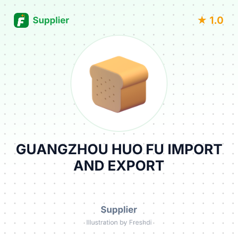 GUANGZHOU HUO FU IMPORT AND EXPORT – summary card, no photo uploaded yet