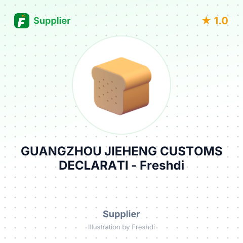 GUANGZHOU JIEHENG CUSTOMS DECLARATI – summary card, no photo uploaded yet