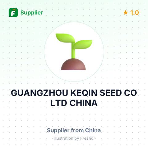 GUANGZHOU KEQIN SEED CO LTD CHINA – summary card, no photo uploaded yet
