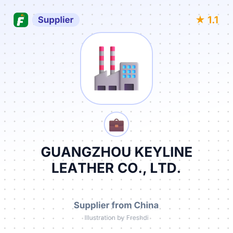 GUANGZHOU KEYLINE LEATHER CO., LTD. – summary card, no photo uploaded yet