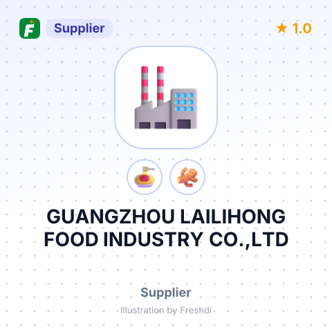 GUANGZHOU LAILIHONG FOOD INDUSTRY CO.,LTD – summary card, no photo uploaded yet