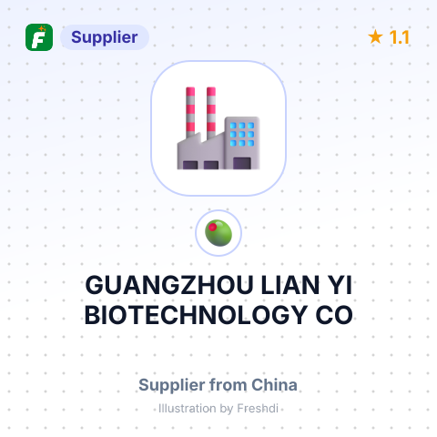 GUANGZHOU LIAN YI BIOTECHNOLOGY CO – summary card, no photo uploaded yet