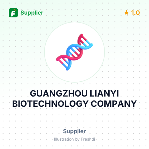 GUANGZHOU LIANYI BIOTECHNOLOGY COMPANY – summary card, no photo uploaded yet