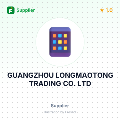 GUANGZHOU LONGMAOTONG TRADING CO. LTD – summary card, no photo uploaded yet