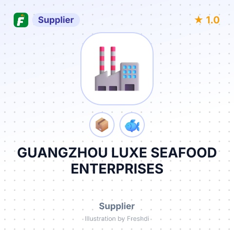 GUANGZHOU LUXE SEAFOOD ENTERPRISES – summary card, no photo uploaded yet