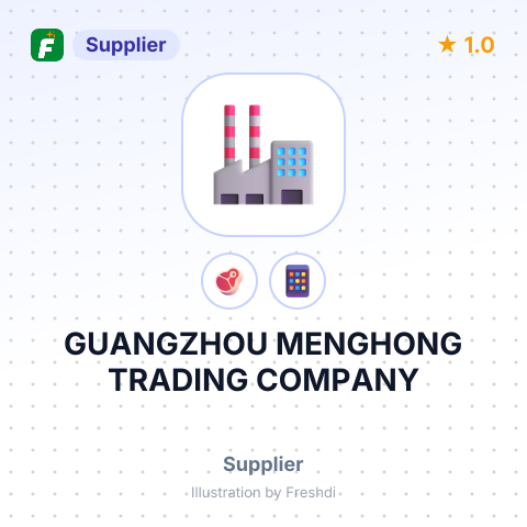 GUANGZHOU MENGHONG TRADING COMPANY – summary card, no photo uploaded yet
