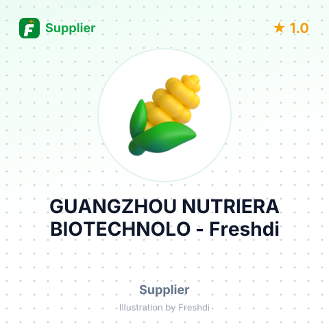 GUANGZHOU NUTRIERA BIOTECHNOLO – summary card, no photo uploaded yet