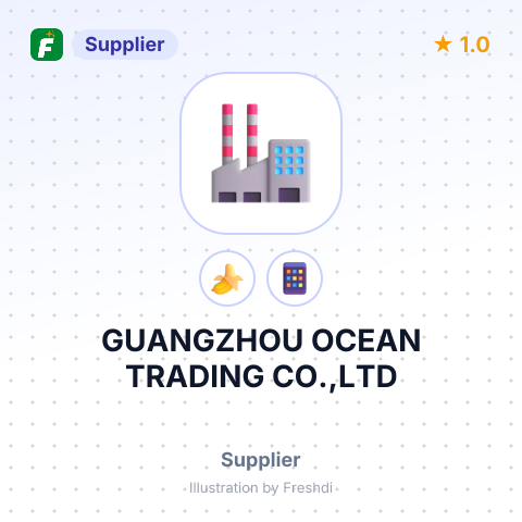 GUANGZHOU OCEAN TRADING CO.,LTD – summary card, no photo uploaded yet
