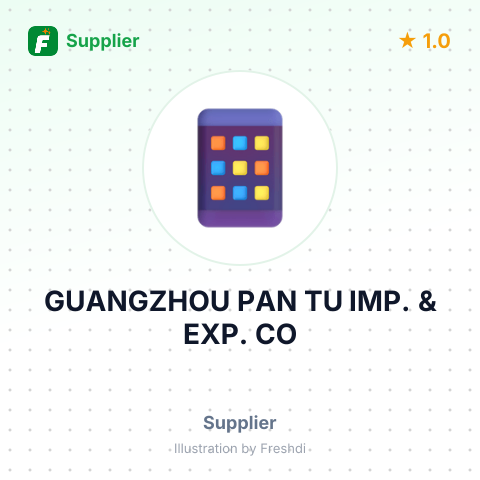 GUANGZHOU PAN TU IMP. & EXP. CO – summary card, no photo uploaded yet