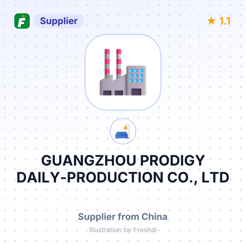 GUANGZHOU PRODIGY DAILY-PRODUCTION CO., LTD – summary card, no photo uploaded yet