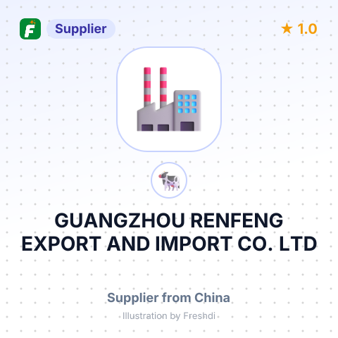 GUANGZHOU RENFENG EXPORT AND IMPORT CO.,LTD – summary card, no photo uploaded yet