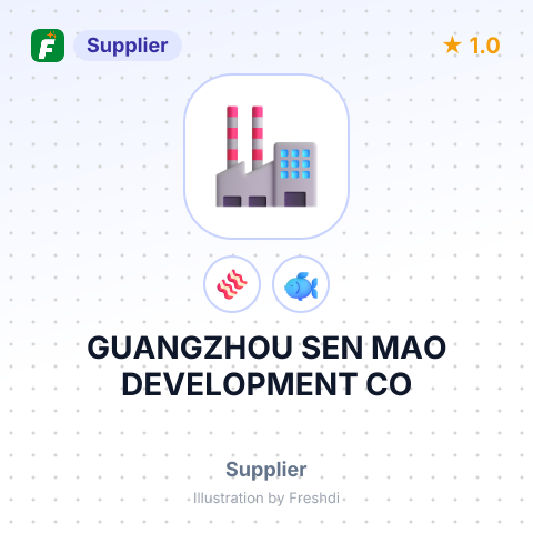 GUANGZHOU SEN MAO DEVELOPMENT CO – summary card, no photo uploaded yet
