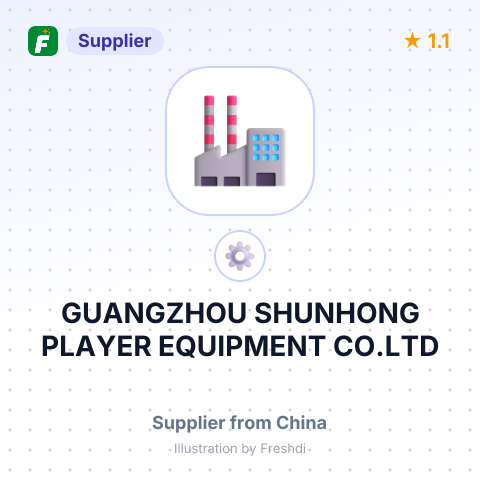GUANGZHOU SHUNHONG PLAYER EQUIPMENT CO.LTD – summary card, no photo uploaded yet