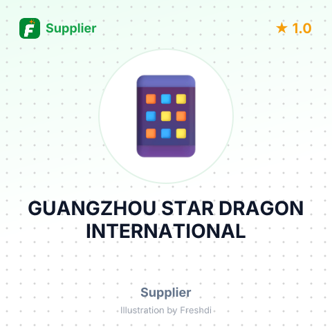 GUANGZHOU STAR DRAGON INTERNATIONAL – summary card, no photo uploaded yet