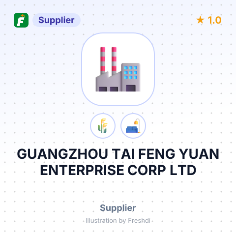 GUANGZHOU TAI FENG YUAN ENTERPRISE CORP LTD – summary card, no photo uploaded yet