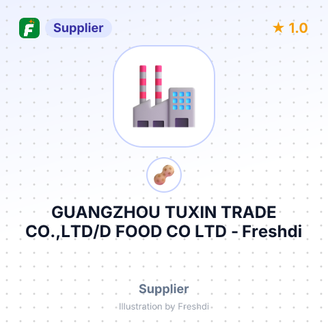 GUANGZHOU TUXIN TRADE CO.,LTD/D FOOD CO LTD – summary card, no photo uploaded yet