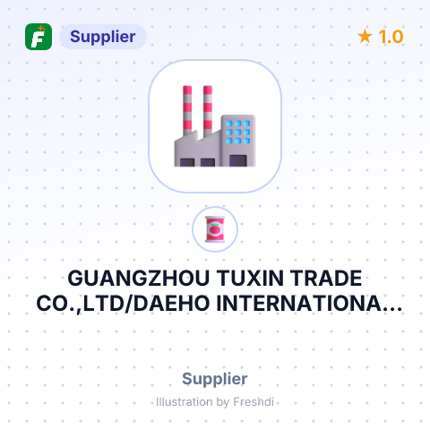 GUANGZHOU TUXIN TRADE CO.,LTD/DAEHO INTERNATIONAL TRADING CO.,LTD – summary card, no photo uploaded yet