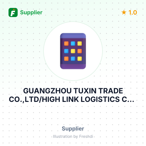 GUANGZHOU TUXIN TRADE CO.,LTD/HIGH LINK LOGISTICS CO., LIMITED – summary card, no photo uploaded yet