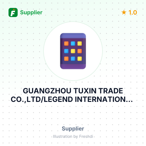 GUANGZHOU TUXIN TRADE CO.,LTD/LEGEND INTERNATIONAL PRIVATE LIMITED – summary card, no photo uploaded yet