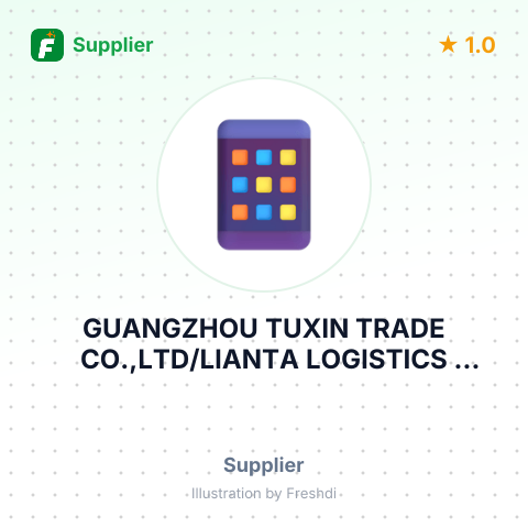 GUANGZHOU TUXIN TRADE CO.,LTD/LIANTA LOGISTICS CO.,LTD – summary card, no photo uploaded yet