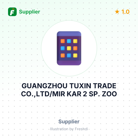GUANGZHOU TUXIN TRADE CO.,LTD/MIR KAR 2 SP. ZOO – summary card, no photo uploaded yet