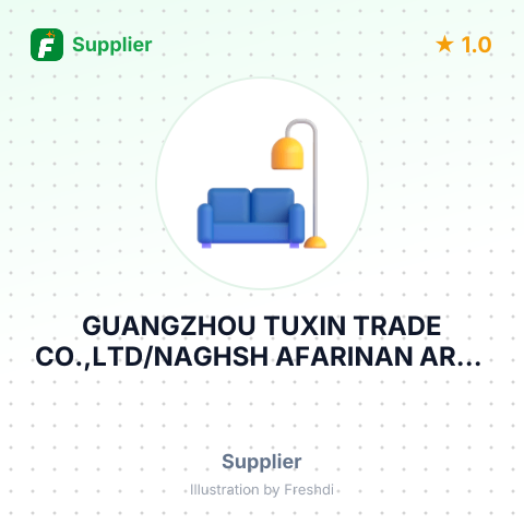 GUANGZHOU TUXIN TRADE CO.,LTD/NAGHSH AFARINAN ARSE TEJARAT – summary card, no photo uploaded yet