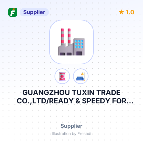 GUANGZHOU TUXIN TRADE CO.,LTD/READY & SPEEDY FOR FOOD PRODUCTS LLC – summary card, no photo uploaded yet
