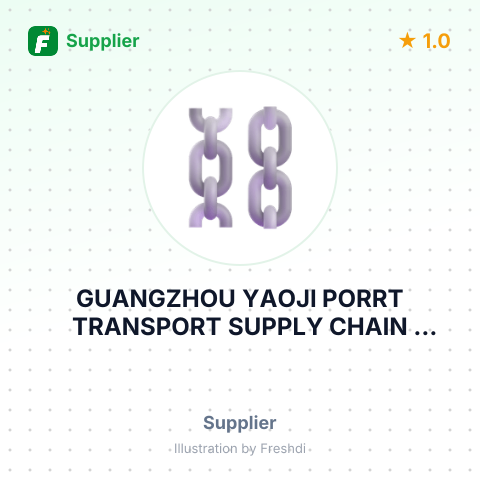 GUANGZHOU YAOJI PORRT TRANSPORT SUPPLY CHAIN MANAGEMENT CO, LTD – summary card, no photo uploaded yet