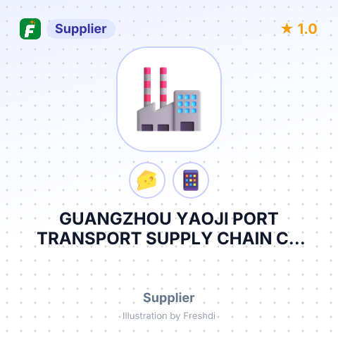 GUANGZHOU YAOJI PORT TRANSPORT SUPPLY CHAIN CO LTD – summary card, no photo uploaded yet