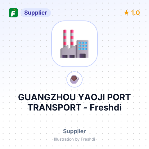 GUANGZHOU YAOJI PORT TRANSPORT – summary card, no photo uploaded yet