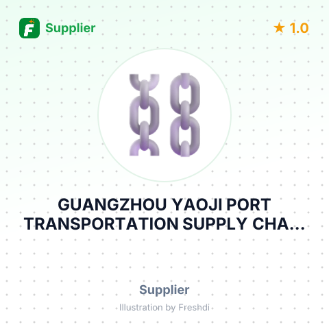 GUANGZHOU YAOJI PORT TRANSPORTATION SUPPLY CHAIN MANAGEMENT CO LTD – summary card, no photo uploaded yet