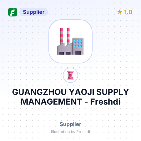 GUANGZHOU YAOJI SUPPLY MANAGEMENT – summary card, no photo uploaded yet