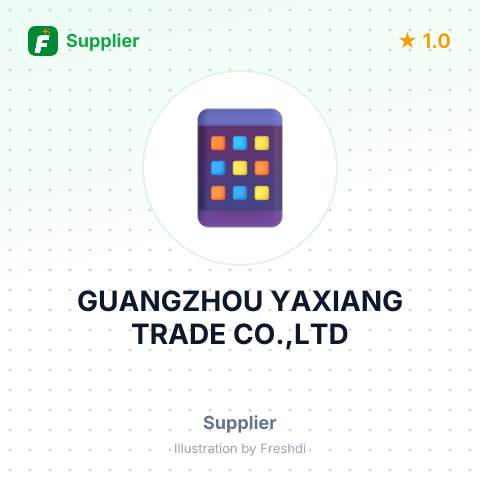 GUANGZHOU YAXIANG TRADE CO.,LTD – summary card, no photo uploaded yet