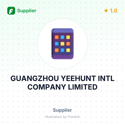 GUANGZHOU YEEHUNT INTL COMPANY LIMITED – summary card, no photo uploaded yet