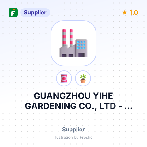 GUANGZHOU YIHE GARDENING CO., LTD – summary card, no photo uploaded yet