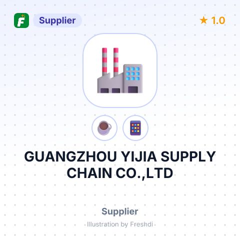 GUANGZHOU YIJIA SUPPLY CHAIN CO.,LTD – summary card, no photo uploaded yet