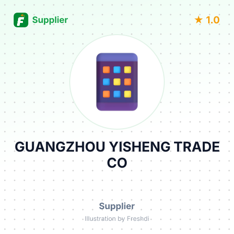 GUANGZHOU YISHENG TRADE CO – summary card, no photo uploaded yet