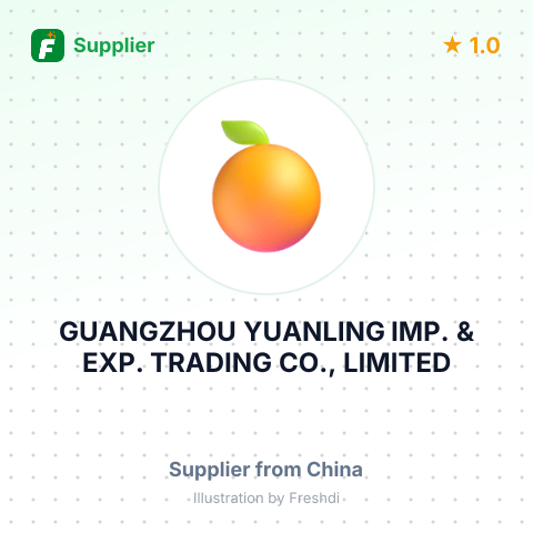 GUANGZHOU YUANLING IMP. & EXP. TRADING CO., LIMITED – summary card, no photo uploaded yet