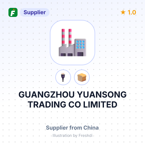 GUANGZHOU YUANSONG TRADING CO LIMITED – summary card, no photo uploaded yet