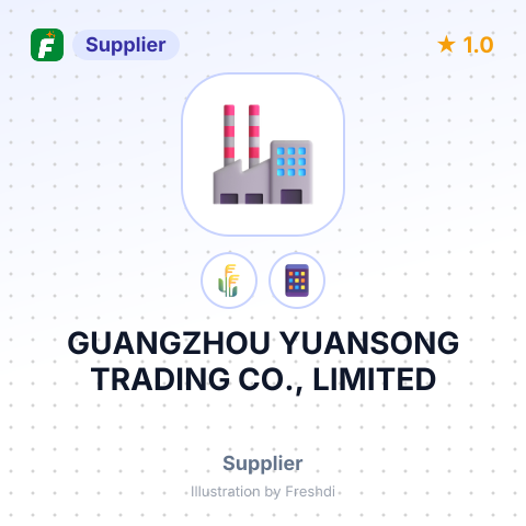 GUANGZHOU YUANSONG TRADING CO., LIMITED – summary card, no photo uploaded yet