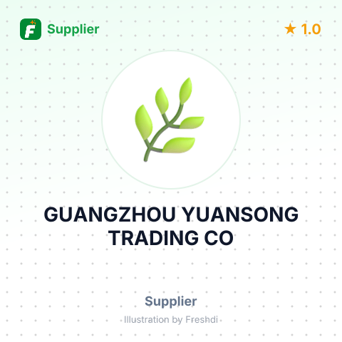 GUANGZHOU YUANSONG TRADING CO – summary card, no photo uploaded yet