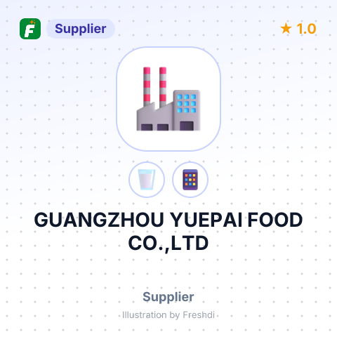 GUANGZHOU YUEPAI FOOD CO.,LTD – summary card, no photo uploaded yet