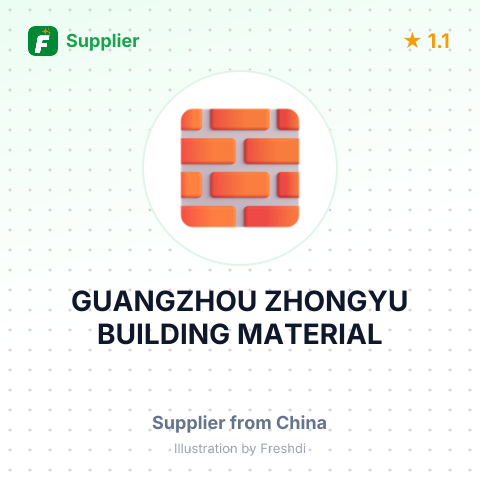 GUANGZHOU ZHONGYU BUILDING MATERIAL – summary card, no photo uploaded yet