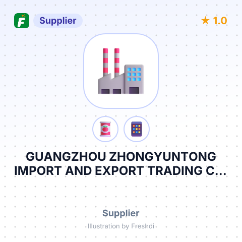GUANGZHOU ZHONGYUNTONG IMPORT AND EXPORT TRADING CO. LTD – summary card, no photo uploaded yet